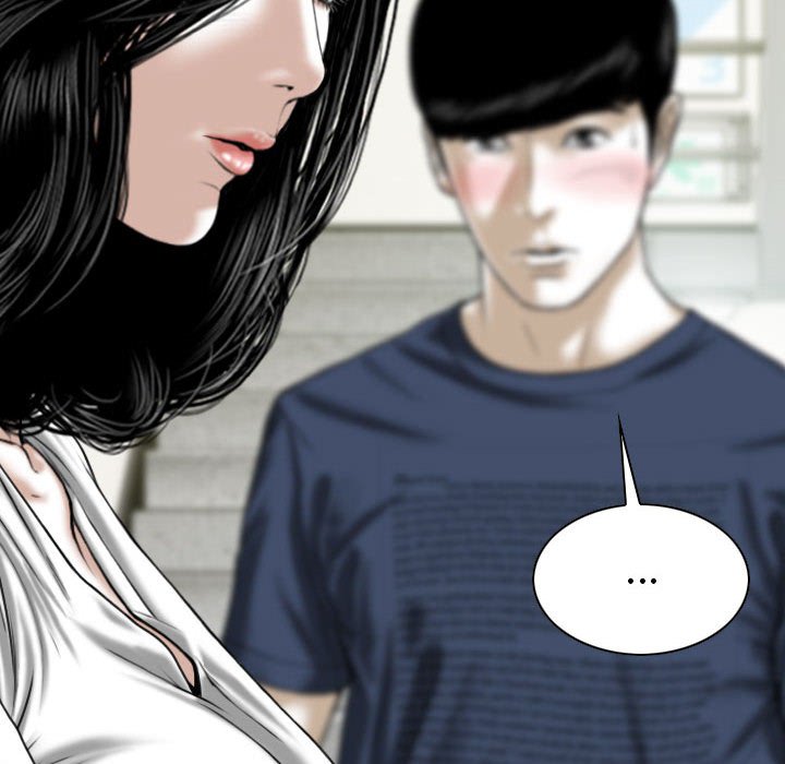 《只爱那女人》漫画 第21章