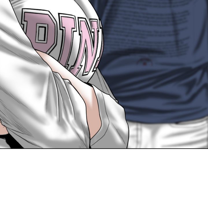 《只爱那女人》漫画 第21章