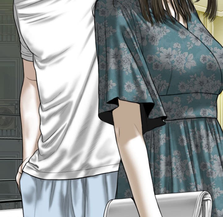 《只爱那女人》漫画 第21章