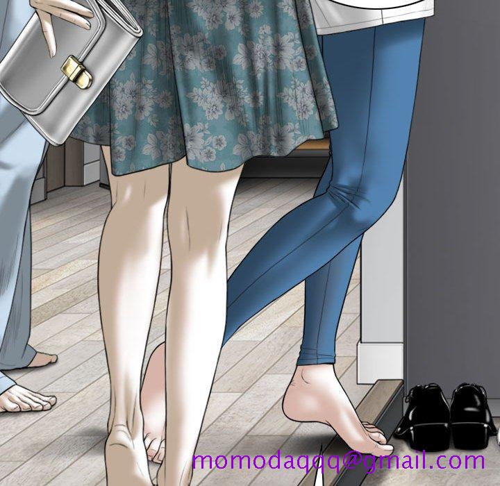 《只爱那女人》漫画 第21章
