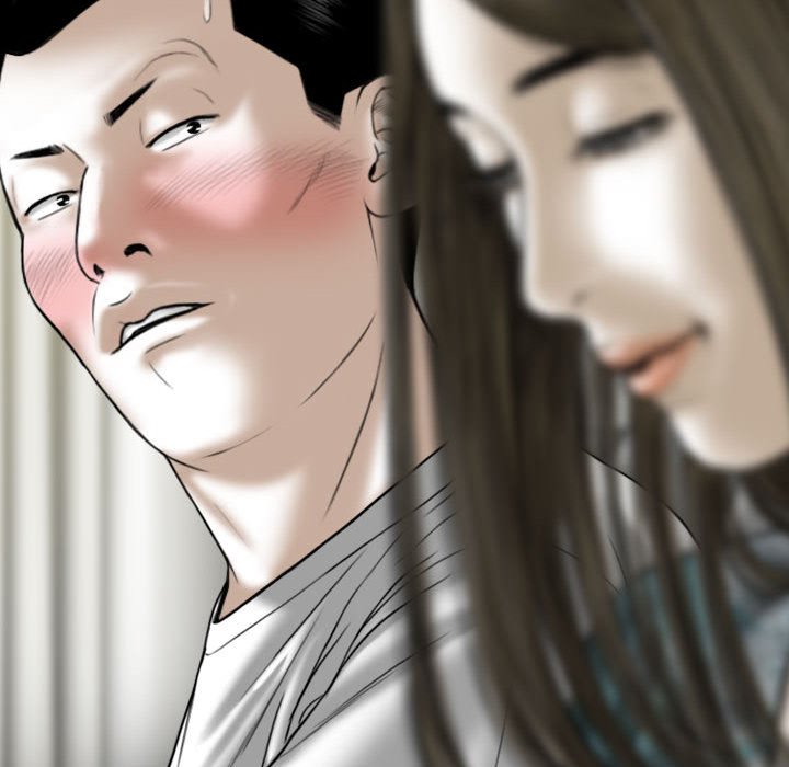 《只爱那女人》漫画 第21章