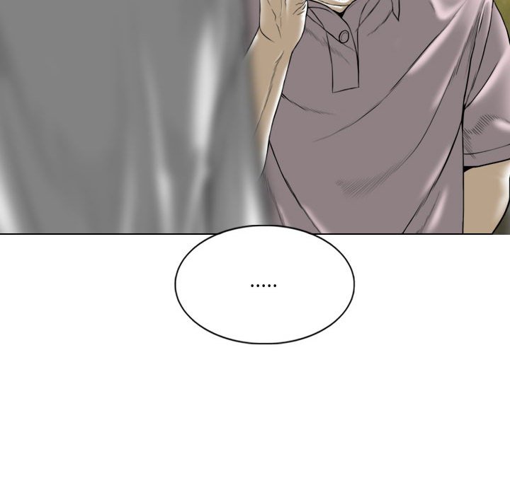 《只爱那女人》漫画 第21章