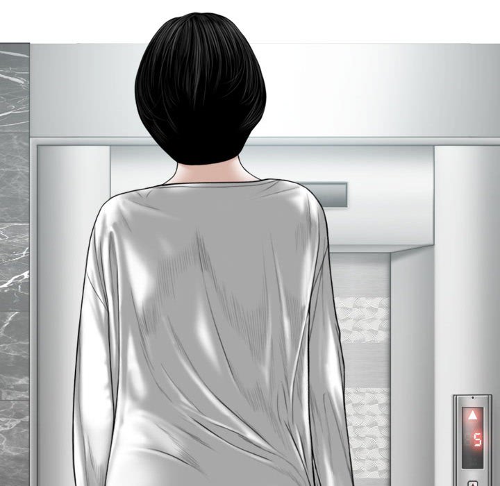 《只爱那女人》漫画 第21章