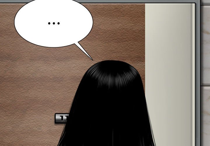 《只爱那女人》漫画 第22章