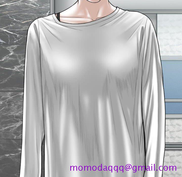《只爱那女人》漫画 第22章