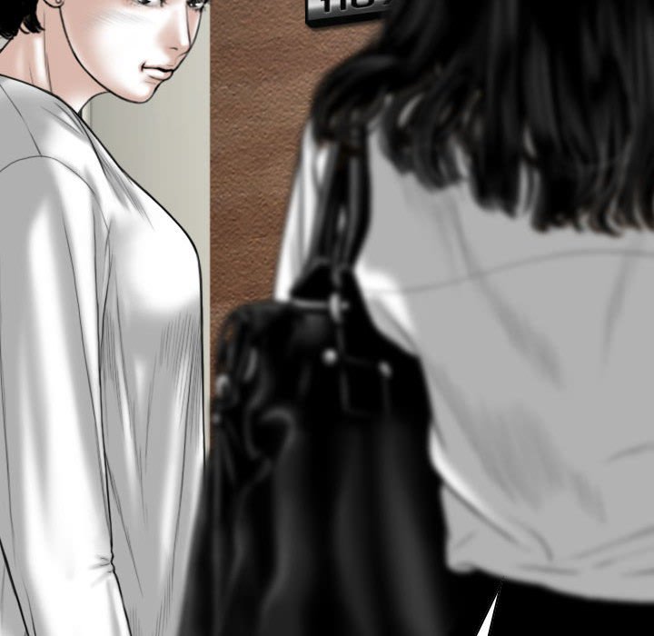 《只爱那女人》漫画 第22章