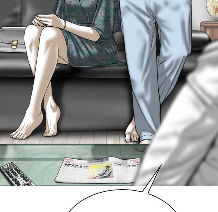 《只爱那女人》漫画 第22章