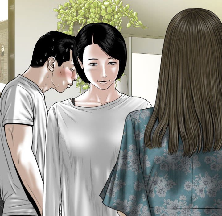 《只爱那女人》漫画 第22章