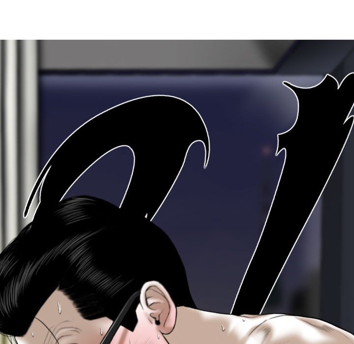 《只爱那女人》漫画 第22章