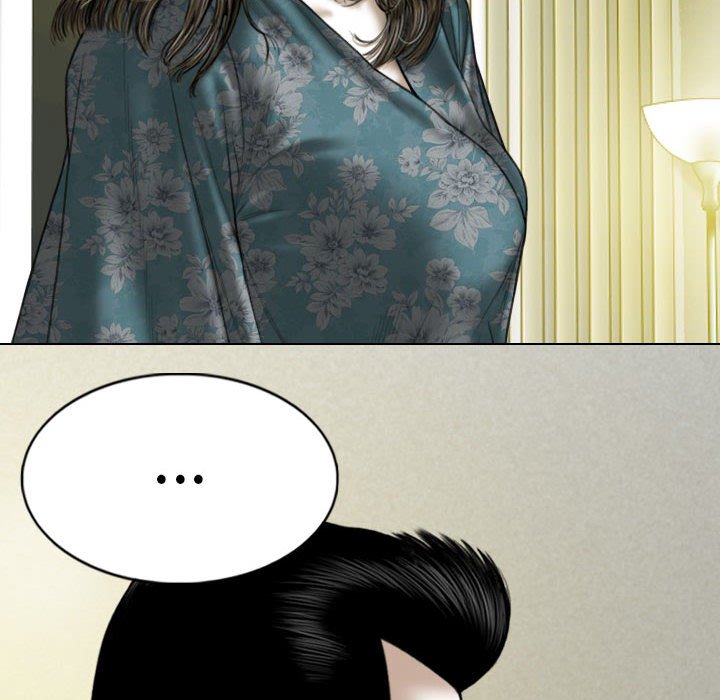 《只爱那女人》漫画 第22章