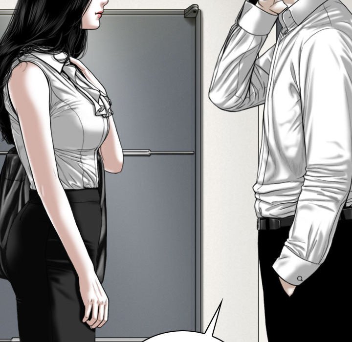 《只爱那女人》漫画 第22章