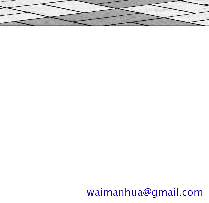 《只爱那女人》漫画 第22章