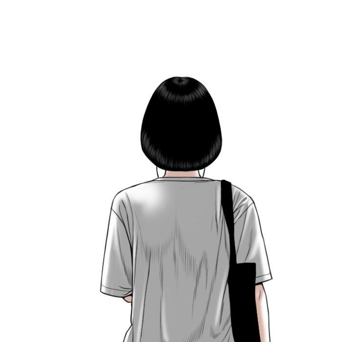 《只爱那女人》漫画 第22章