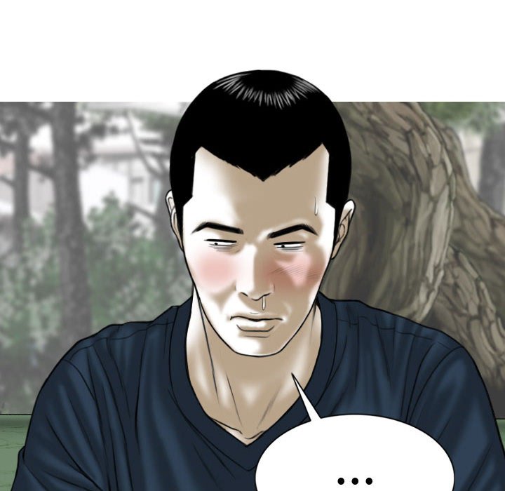 《只爱那女人》漫画 第22章