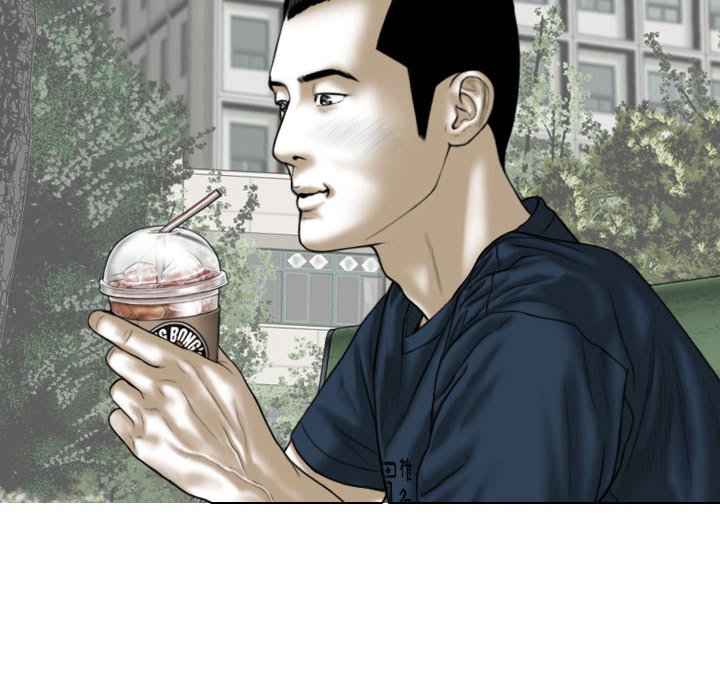 《只爱那女人》漫画 第22章