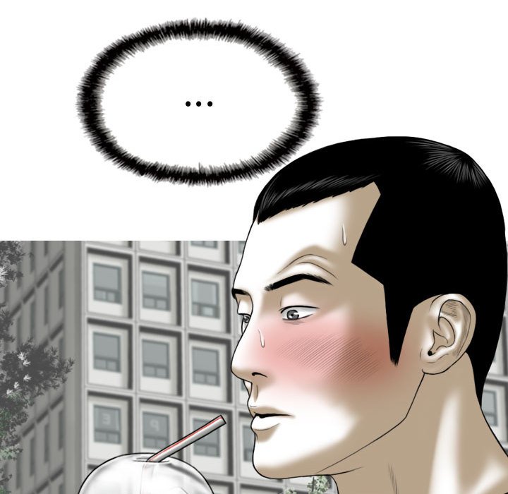 《只爱那女人》漫画 第22章