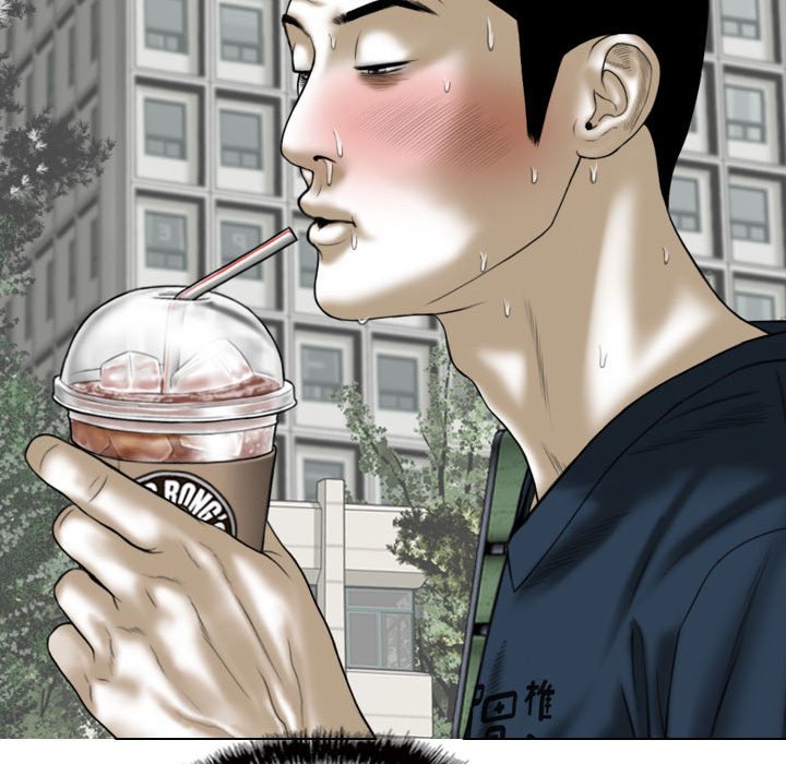 《只爱那女人》漫画 第22章