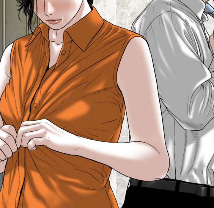《只爱那女人》漫画 第22章