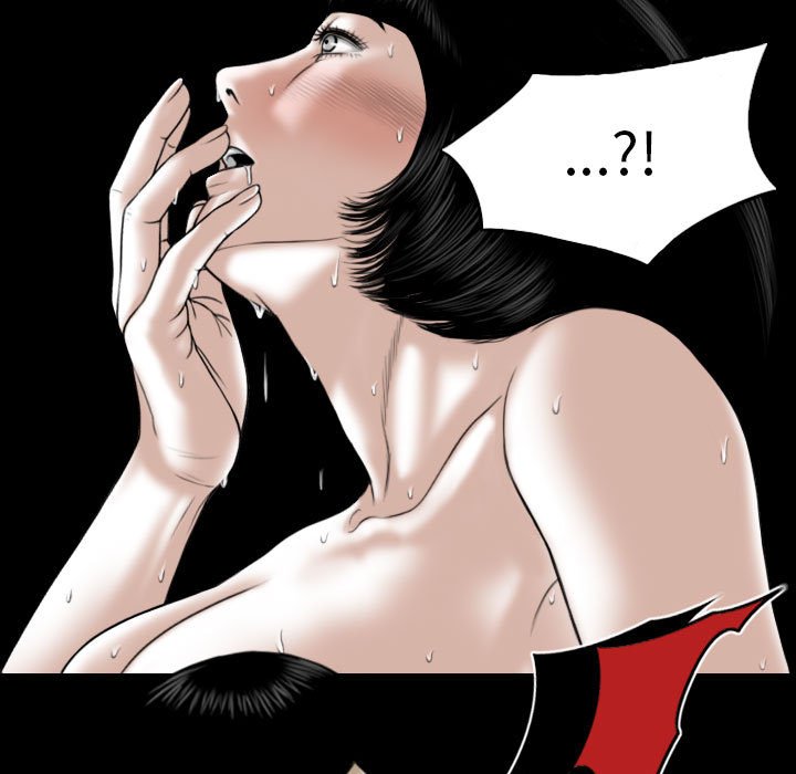 《只爱那女人》漫画 第24章
