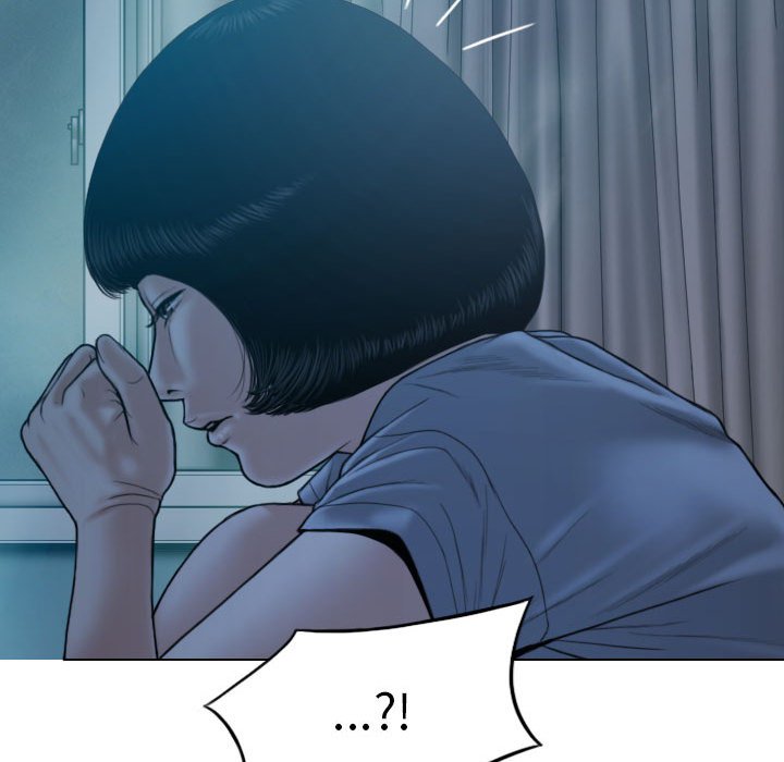 《只爱那女人》漫画 第24章