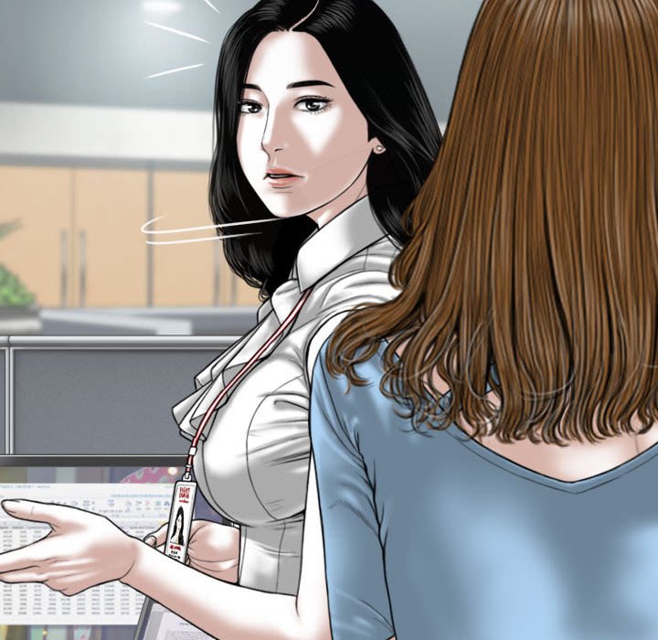 《只爱那女人》漫画 第24章