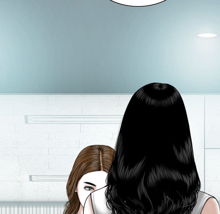 《只爱那女人》漫画 第24章