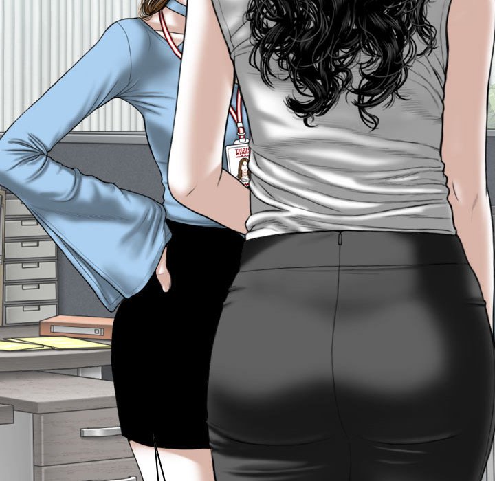 《只爱那女人》漫画 第24章