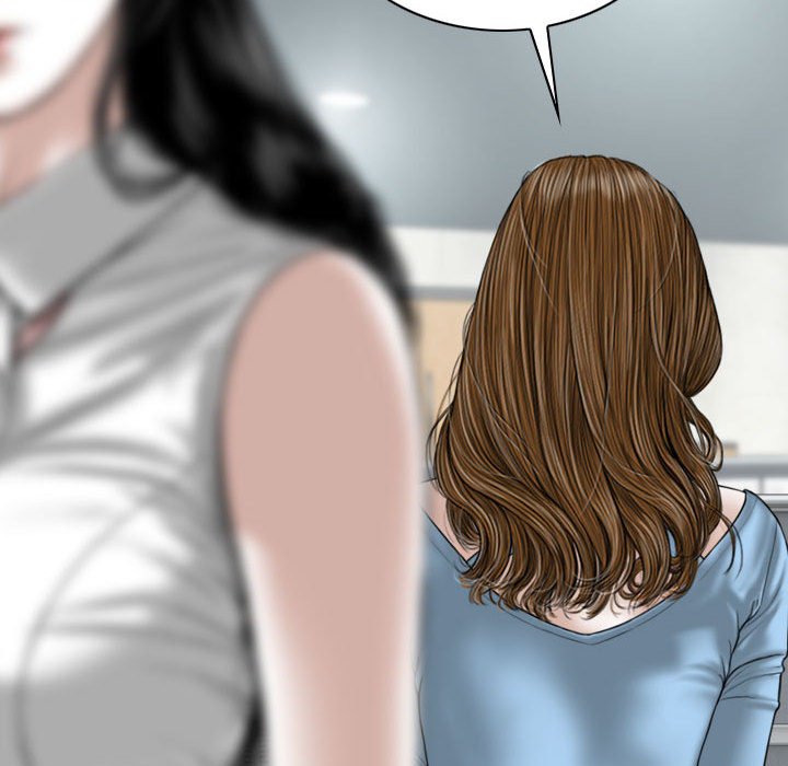 《只爱那女人》漫画 第24章
