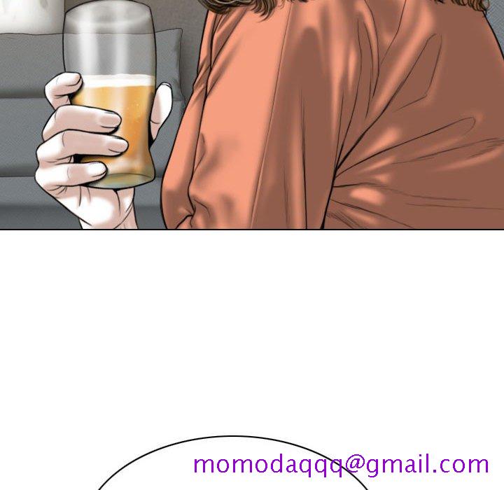 《只爱那女人》漫画 第24章