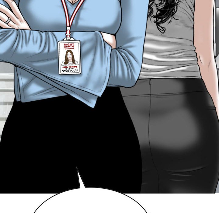 《只爱那女人》漫画 第24章