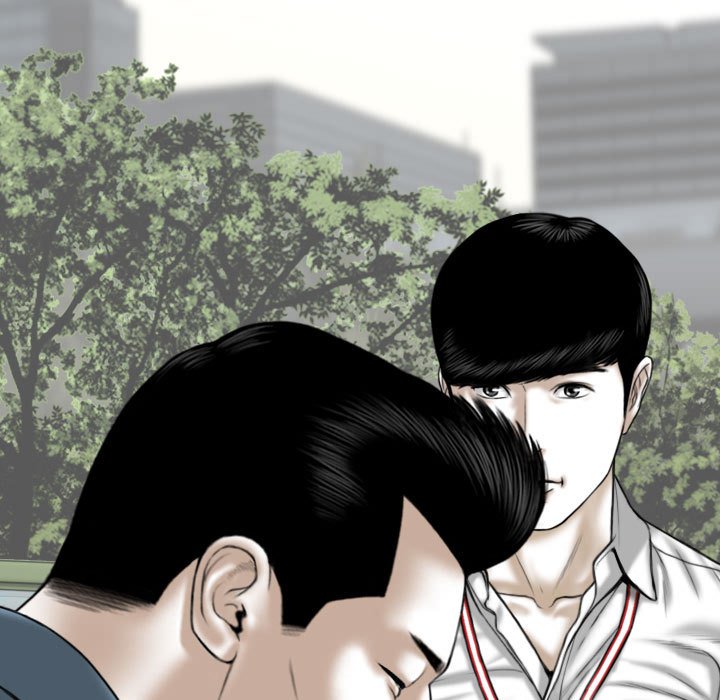 《只爱那女人》漫画 第24章