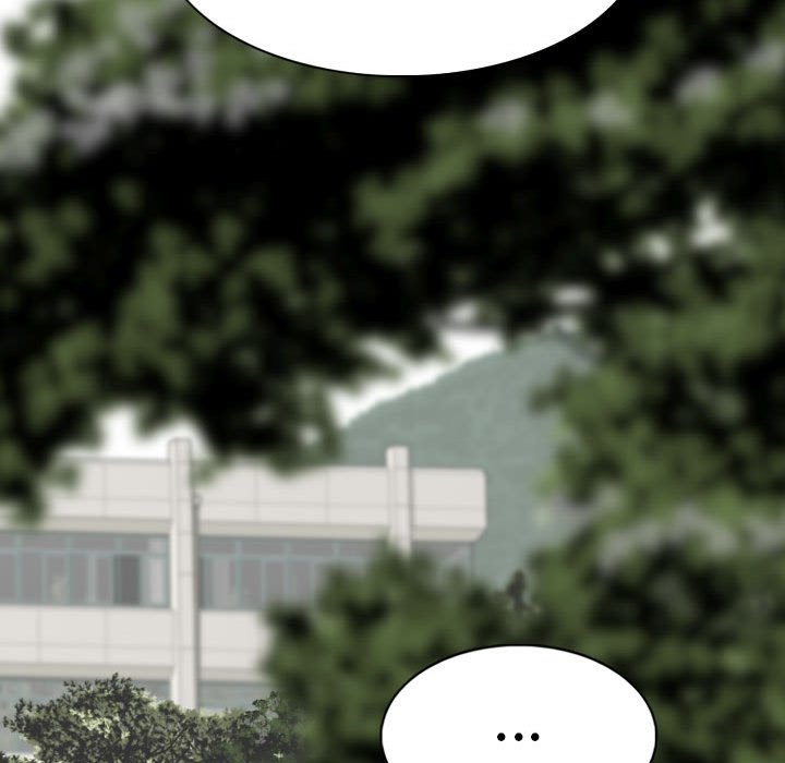 《只爱那女人》漫画 第24章