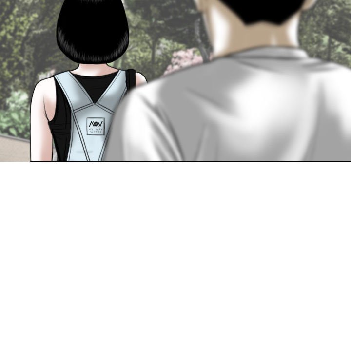 《只爱那女人》漫画 第24章