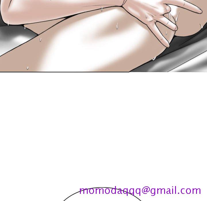 《只爱那女人》漫画 第25章