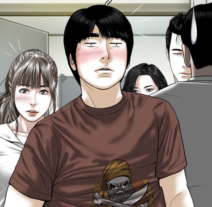 《只爱那女人》漫画 第25章