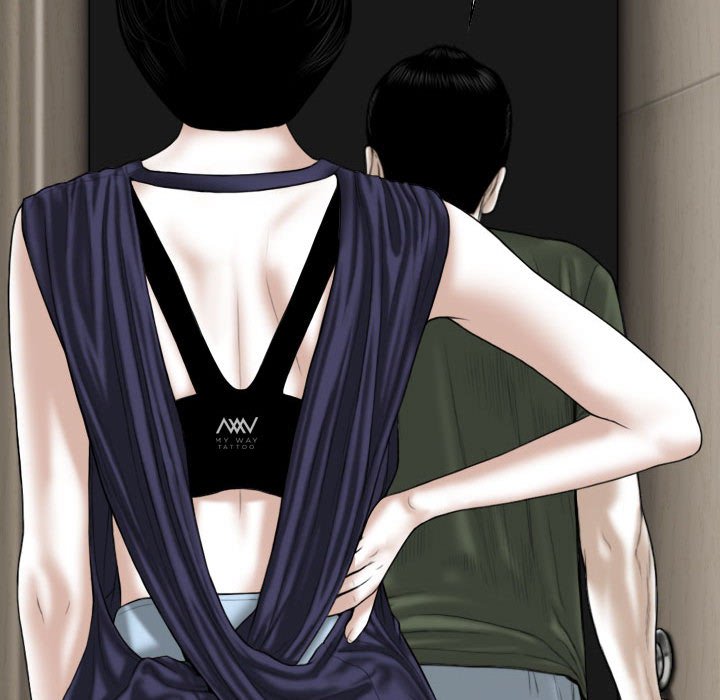 《只爱那女人》漫画 第25章