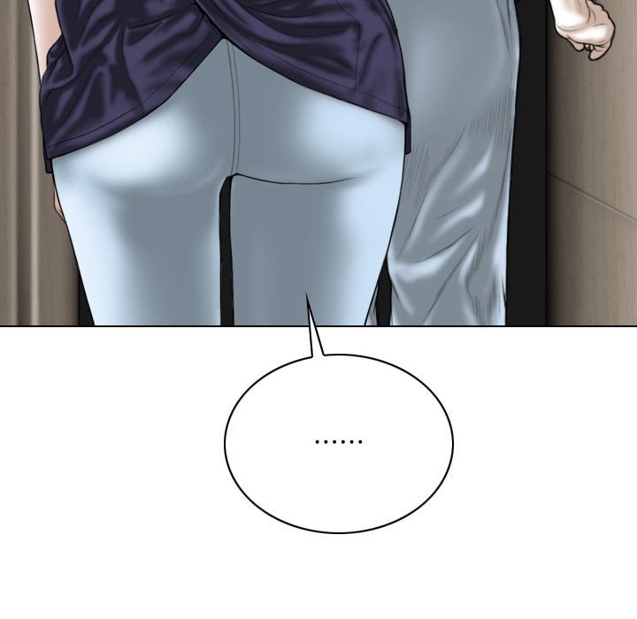 《只爱那女人》漫画 第25章