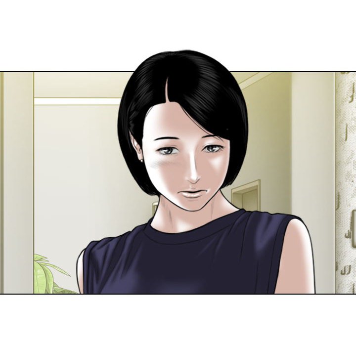 《只爱那女人》漫画 第25章