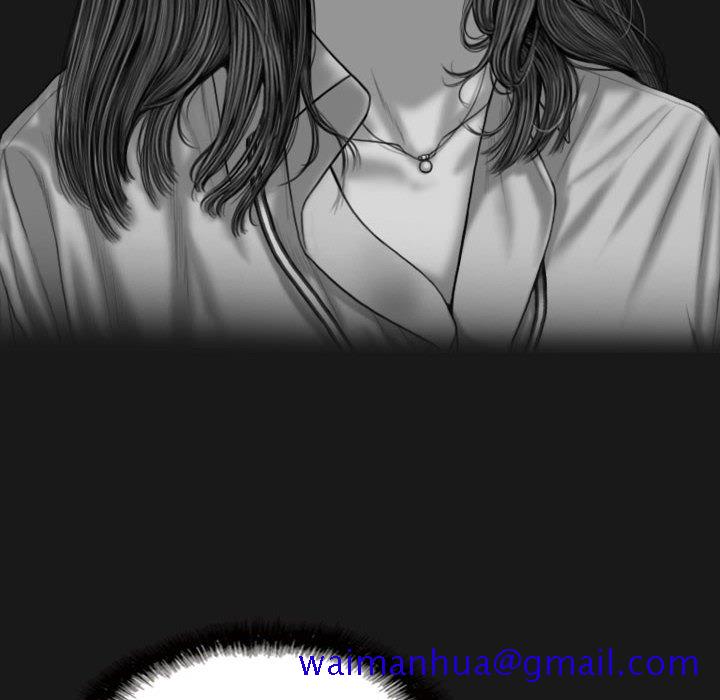 《只爱那女人》漫画 第25章