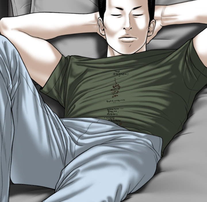 《只爱那女人》漫画 第25章