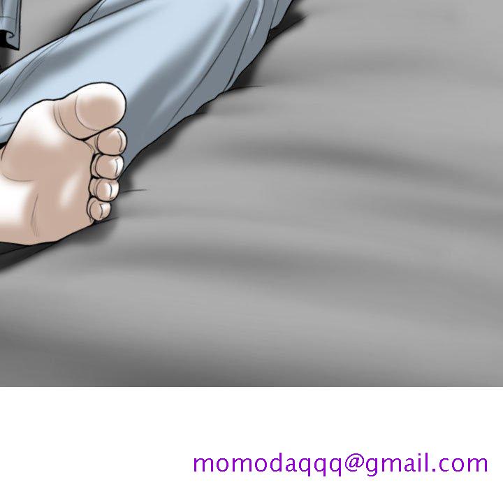 《只爱那女人》漫画 第25章