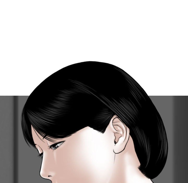 《只爱那女人》漫画 第25章