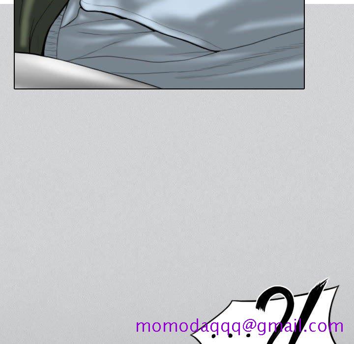 《只爱那女人》漫画 第25章