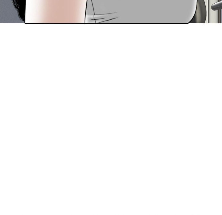 《只爱那女人》漫画 第27章