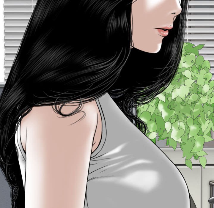 《只爱那女人》漫画 第27章