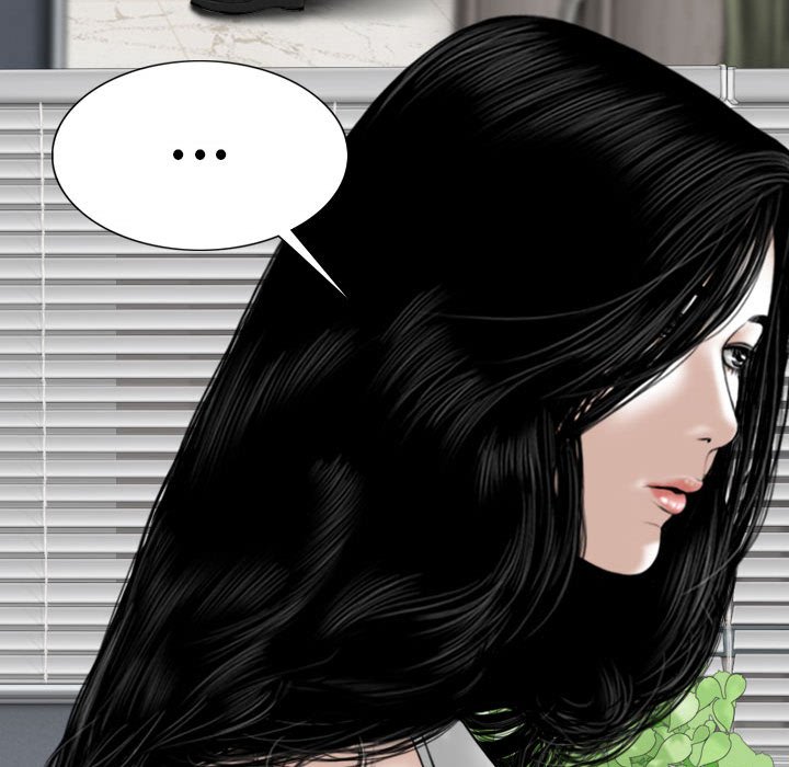 《只爱那女人》漫画 第27章
