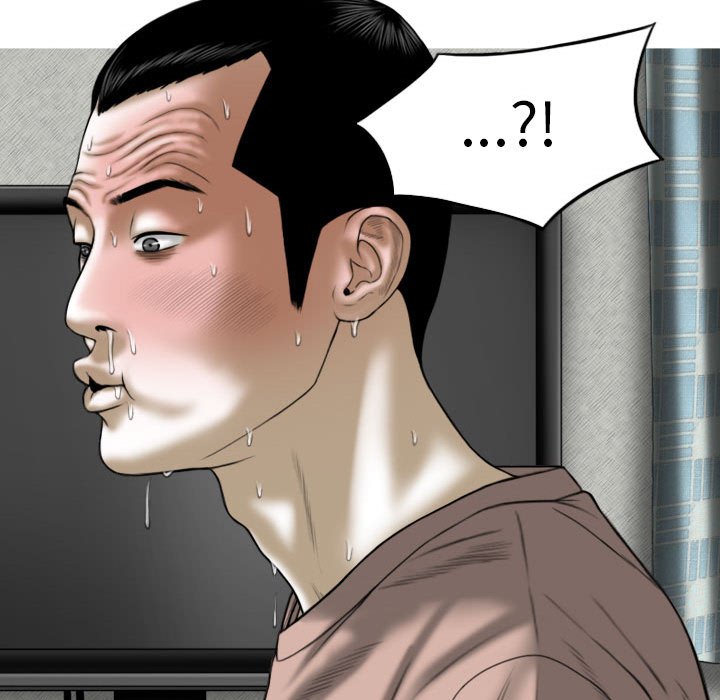 《只爱那女人》漫画 第27章