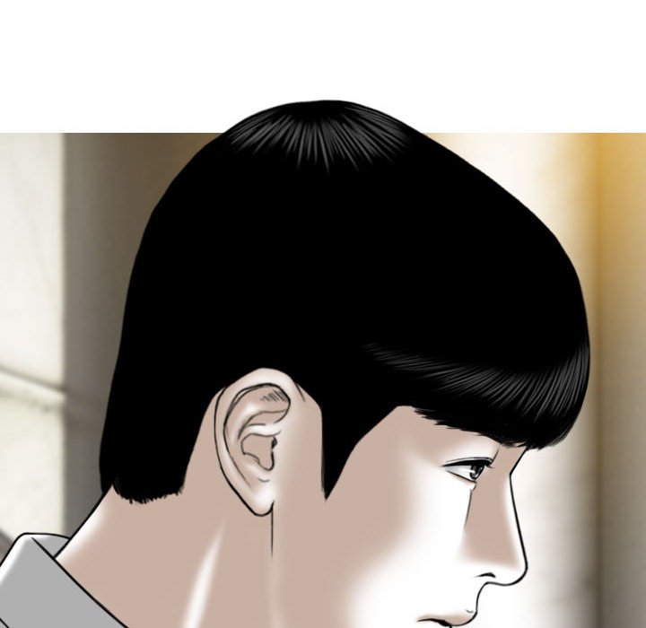 《只爱那女人》漫画 第27章