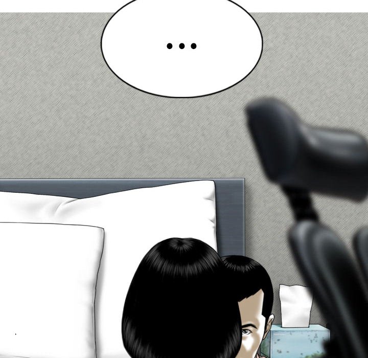 《只爱那女人》漫画 第27章