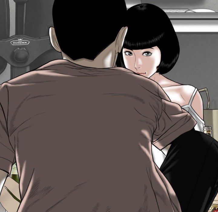 《只爱那女人》漫画 第27章